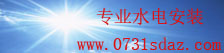 多彩联盟